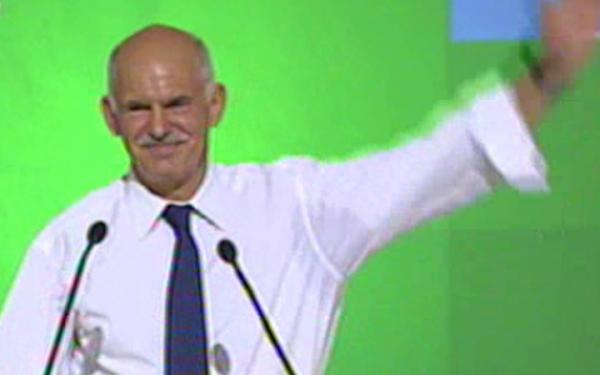 Ολόκληρη η ομιλίας Παπανδρέου στην Εθνική Συνδιάσκεψη του ΠαΣοΚ