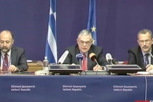 Λ.Παπαδήμος: Η Ελλάδα μπορεί να πετύχει