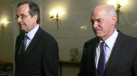 Η συνάντηση Παπούλια-Παπανδρέου-Σαμαρά