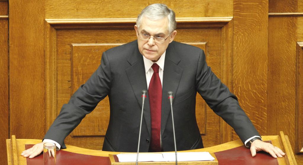 Η δευτερολογία του Λ.Παπαδήμου για την ψήφο εμπιστοσύνης