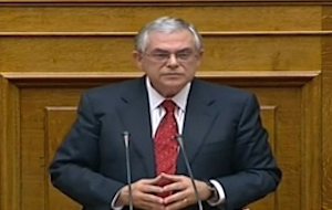 Τα κύρια σημεία της ομιλίας Παπαδήμου στη Βουλή