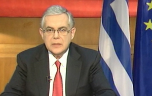 Η δήλωση του Πρωθυπουργού μετά την ολοκλήρωση του PSI