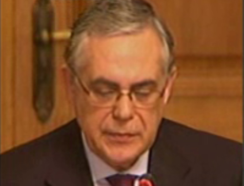 Έκτακτη συνάντηση του πρωθυπουργού με τον Λουκά Παπαδήμο