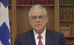 Το μήνυμα του Λ.Παπαδήμου για τη νέα χρονιά