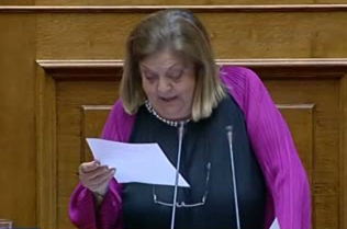 Ανεξαρτητοποιείται η Έλσα Παπαδημητρίου και υπερψηφίζει το Μεσοπρόθεσμο