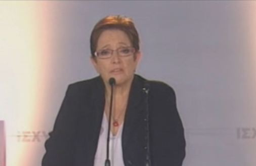 Α.Παπαρήγα: Σε τι αποσκοεί η «χοντράδσα» των Financial Times