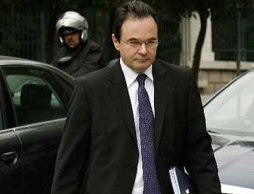 Αναλόγως των συμπερασμάτων