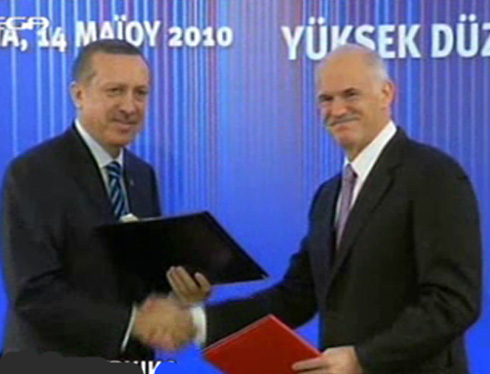 Με 21 συμφωνίες επισφραγίστηκε η συνεδρίαση του ελληνοτουρκικού συμβουλίου συνεργασίας