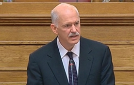 Γ.Παπανδρέου: «Δέχθηκα ύβρεις όπως κανείς άλλος»