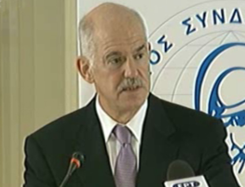 Αποφασισμένος για «καθαρούς κανόνες» στις σχέσεις επιχειρηματιών και Πολιτείας δηλώνει ο Γ.Παπανδρέου