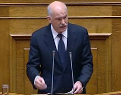 Μικροκομματική, μεμψίμοιρη πολιτική καταλόγισε στη ΝΔ ο πρωθυπουργός