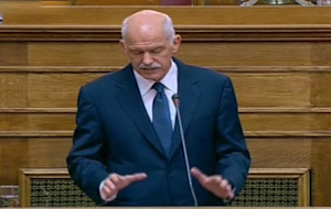 Δημοψήφισμα για τη νεα συμφωνία της 26ης Οκτωβρίου