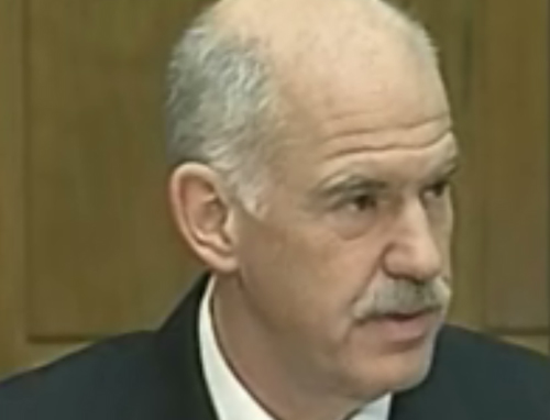 Ευρεία σύσκεψη υπό τον Γ.Παπανδρέου για την ηλεκτρονική συνταγογράφηση