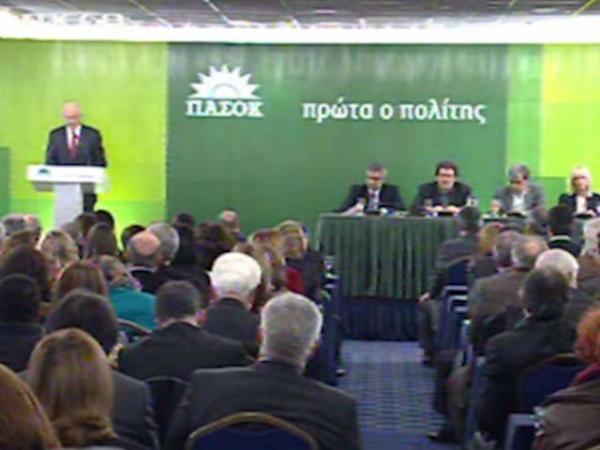 Ο δρόμος που ακολουθούμε είναι μακρύς και δύσκολος, είπε ο Γ.Παπανδρέου στο Εθνικό Συμβούλιο