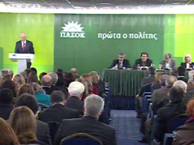 Ο δρόμος που ακολουθούμε είναι μακρύς και δύσκολος, είπε ο Γ.Παπανδρέου στο Εθνικό Συμβούλιο