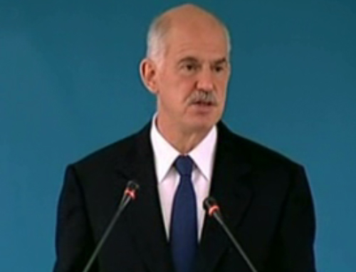 Μόνη έξοδος από την κρίση οι αλλαγές στις δομές του κράτους, τόνισε ο Γ.Παπανδρέου