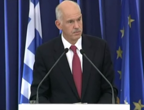 Στην Κέρκυρα ο Γιώργος Παπανδρέου