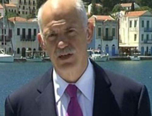 Την προσφυγή της Ελλάδας στον μηχανισμό στήριξης ανακοίνωσε ο πρωθυπουργός