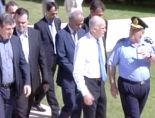 Το Επιχειρησιακό Κέντρο της Πυροσβεστικής επισκέφθηκε ο Γ. Παπανδρέου