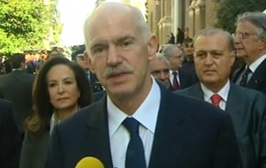 Λέμε ένα μεγάλο «όχι» στις εξαρτήσεις, δηλώνει ο Γ. Παπανδρέου