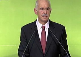 Έκτακτο βοήθημα σε 500.000 χαμηλοσυνταξιούχους προανήγγειλε ο Γ.Παπανδρέου