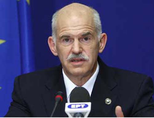 Ημερομηνία-στόχος το 2014