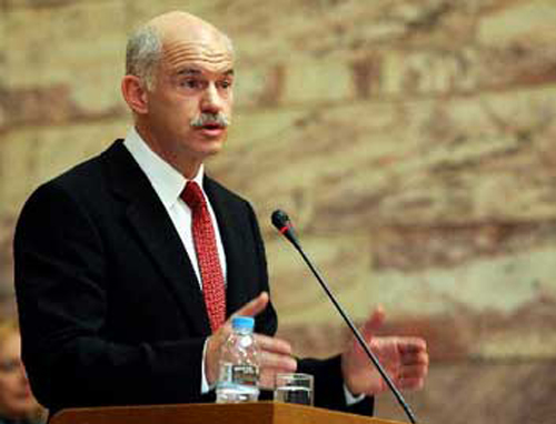 Συνέντευξη σε σερβική εφημερίδα