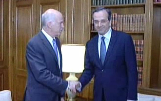 Συνάντηση Παπανδρέου με τους αρχηγούς κομμάτων