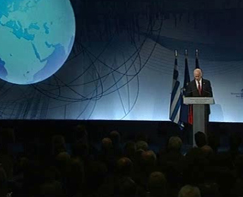 Υπέρ της έκδοσης ευρωομολόγου τάχθηκε και πάλι ο Γ.Παπανδρέου