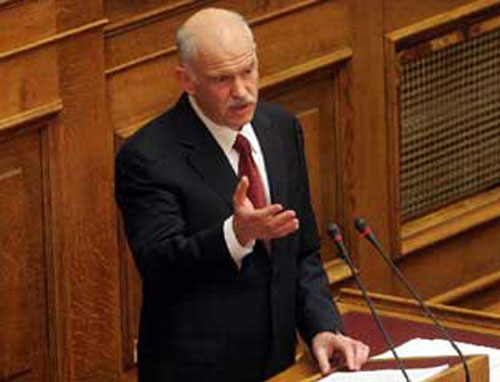 Προ ημερησίας συζήτηση στη Βουλή