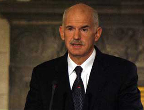 Ατυπο Υπουργικό Συμβούλιο