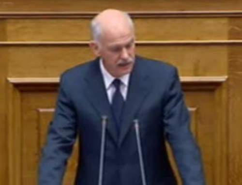 Η κοινωνία μας δεν τρομοκρατείται, τόνισε ο πρωθυπουργός από τη Βουλή