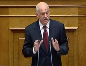 «Όχι» στη συνεκμετάλλευση του Αιγαίου με την Τουρκία, λέει ο Γ.Παπανδρέου