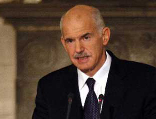 Επίσκεψη στην Ινδία