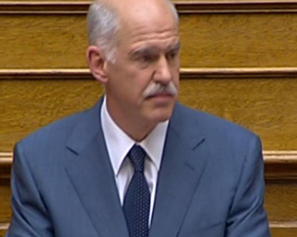 Τα βασικά σημεία της ομιλίας Παπανδρέου