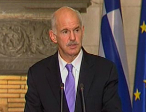 Με φως και αλήθεια θα προασπίσουμε τη διαφάνεια, δήλωσε ο Γ.Παπανδρέου