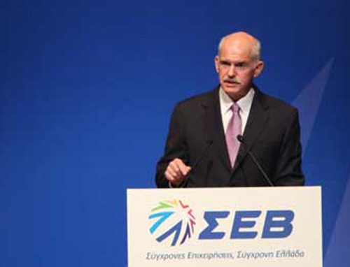 Ανατροπές για να αλλάξουν «τα κακώς κείμενα δεκαετιών» προανήγγειλε ο Γ.Παπανδρέου