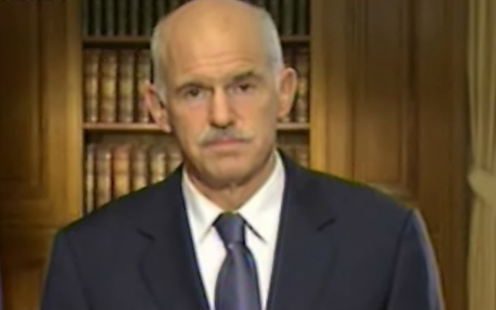 Παπανδρέου: «Πρόσωπα κοινής αποδοχής σε κρίσιμες θέσεις»