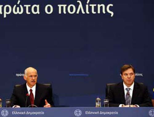 «Μόνοι θα βγούμε από την κρίση»