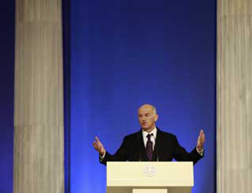 «Οδικός χάρτης» εξυγίανσης