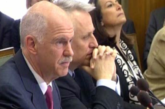 «Στόχο» τη συναίνεση είχε το τηλεφώνημα Παπανδρέου προς Σαμαρά