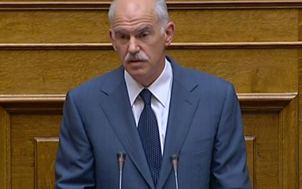 Ολόκληρη η ομιλία του Πρωθυπουργού στη Βουλή