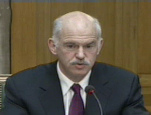 «Δεν θα ζητήσουμε βοήθεια»