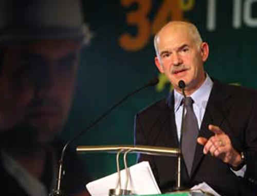 «Εμπόλεμη η κατάσταση»