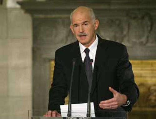 Μέτρα-φωτιά για την οικονομία