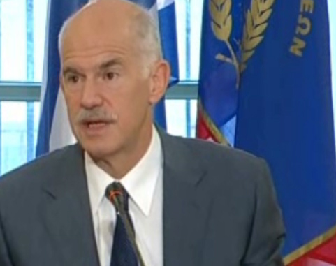 Παπανδρέου: «Ολοι μαζί μπορούμε να κάνουμε πολλά»