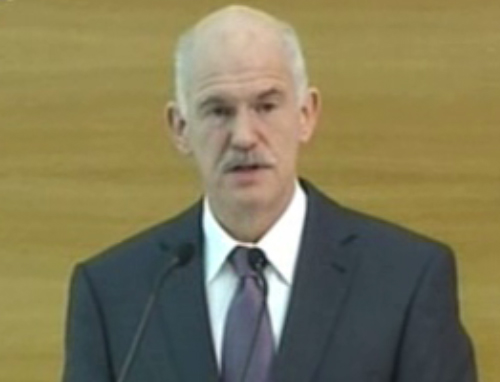 Το ευρωομόλογο μπορεί να συμβάλει στην οικονομική σταθερότητα, είπε ο πρωθυπουργός