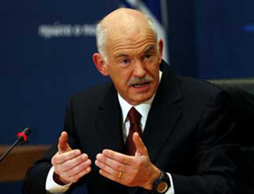 Ομιλία στο Στρασβούργο