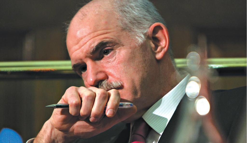 Θέμα ηγεσίας έθεσαν Βενιζέλος, Λοβέρδος, Χρυσοχοΐδης στο Πολιτικό Συμβούλιο