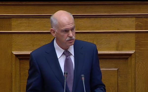 Η ομιλία του πρωθυπουργού στη Βουλή για το Μεσοπρόθεσμο